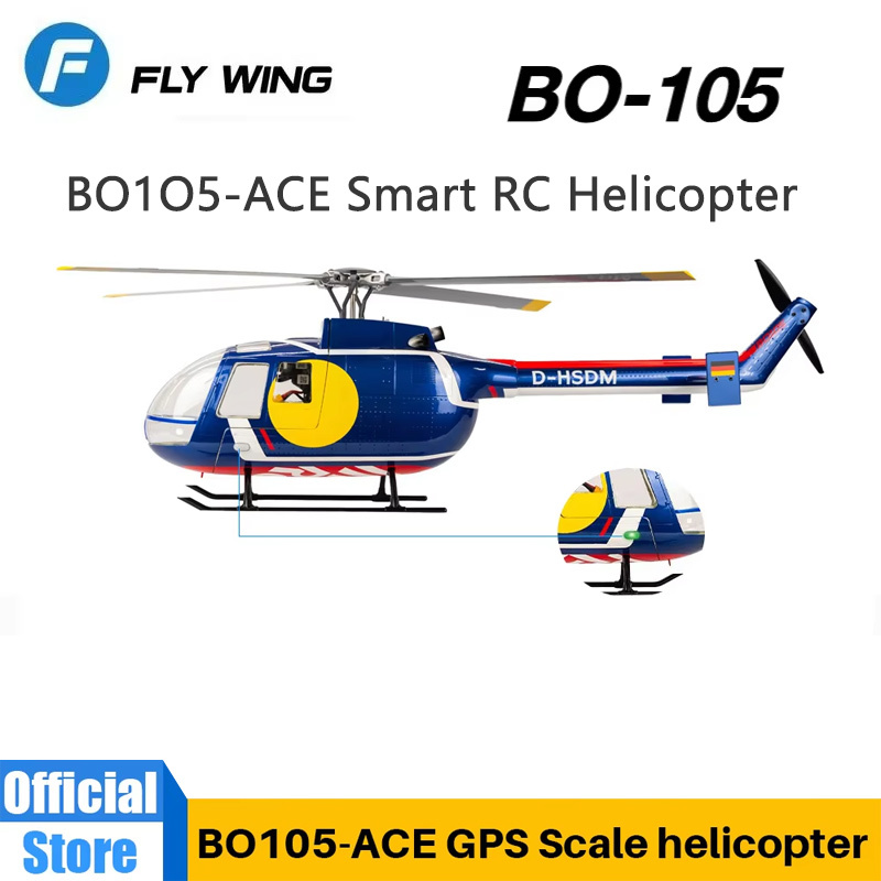 Uçan kanatlı BO-105 uzaktan ku - Outdoor Lighting Uk incelemesi ve fiyatı